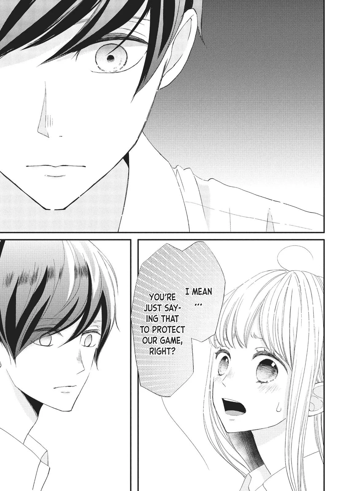 Nanoni, Chigira-kun ga Amasugiru. Chapter 22 – Page 7