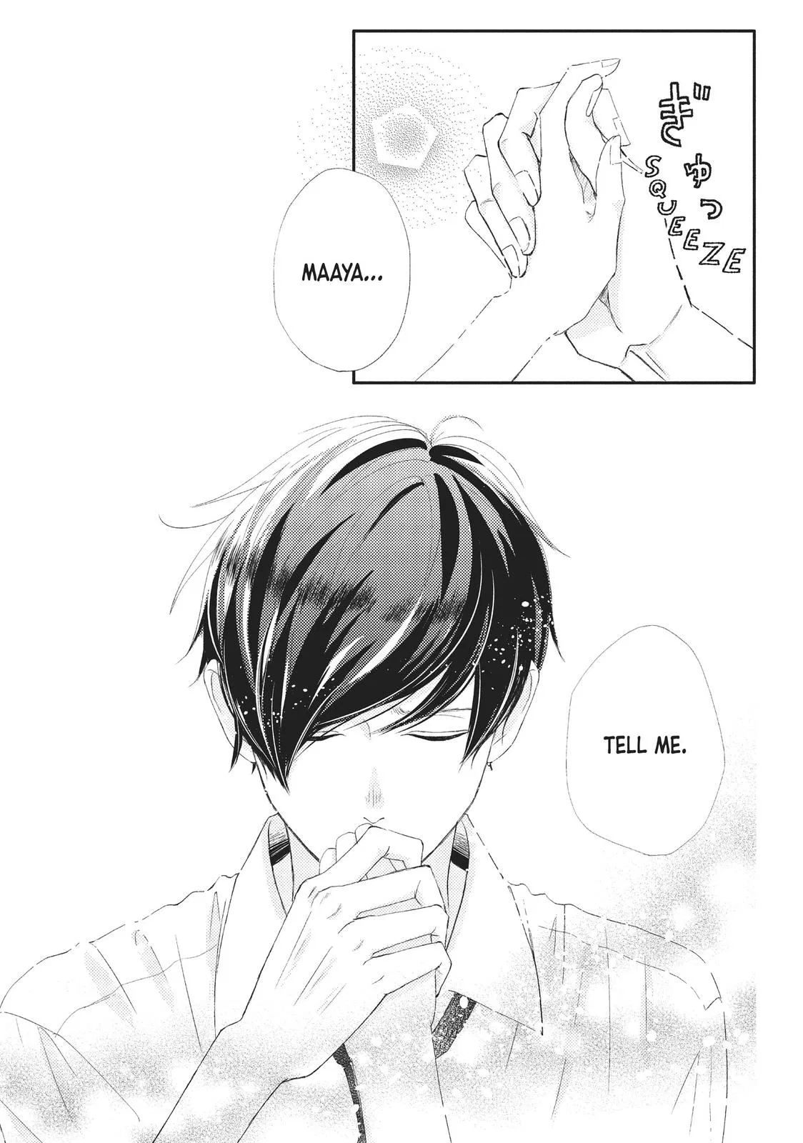 Nanoni, Chigira-kun ga Amasugiru. Chapter 22 – Page 11