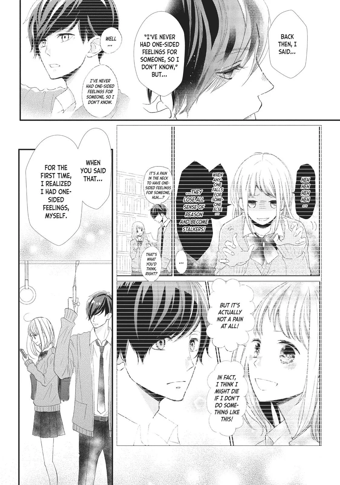Nanoni, Chigira-kun ga Amasugiru. Chapter 22 – Page 26
