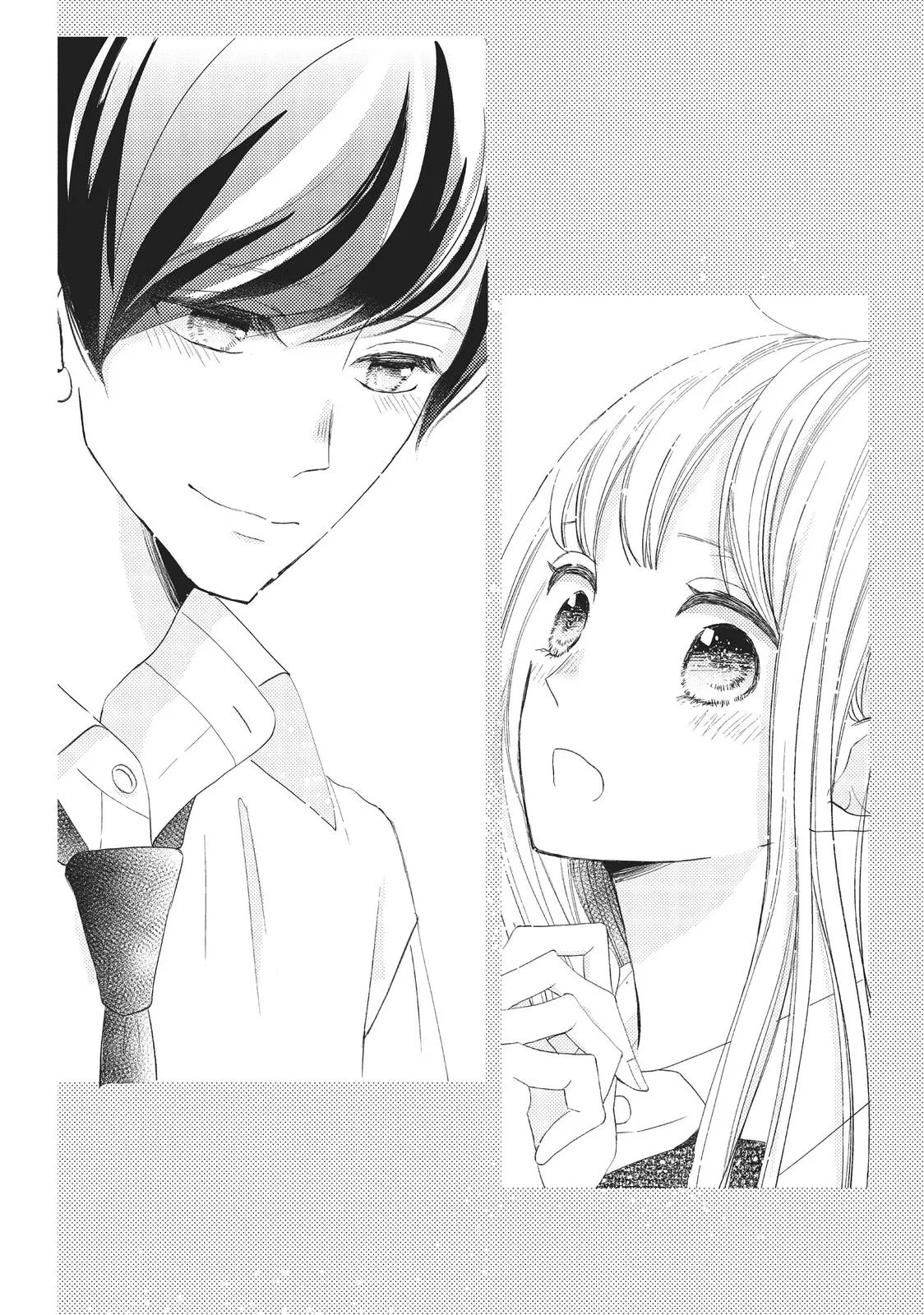 Nanoni, Chigira-kun ga Amasugiru. Chapter 22 – Page 32