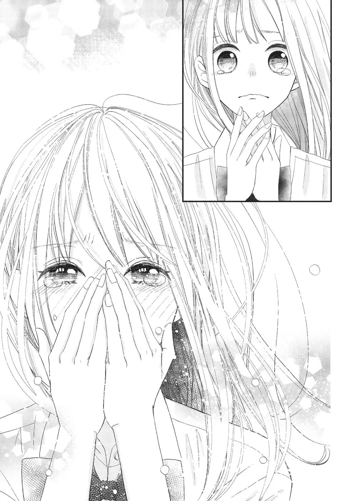 Nanoni, Chigira-kun ga Amasugiru. Chapter 22 – Page 33