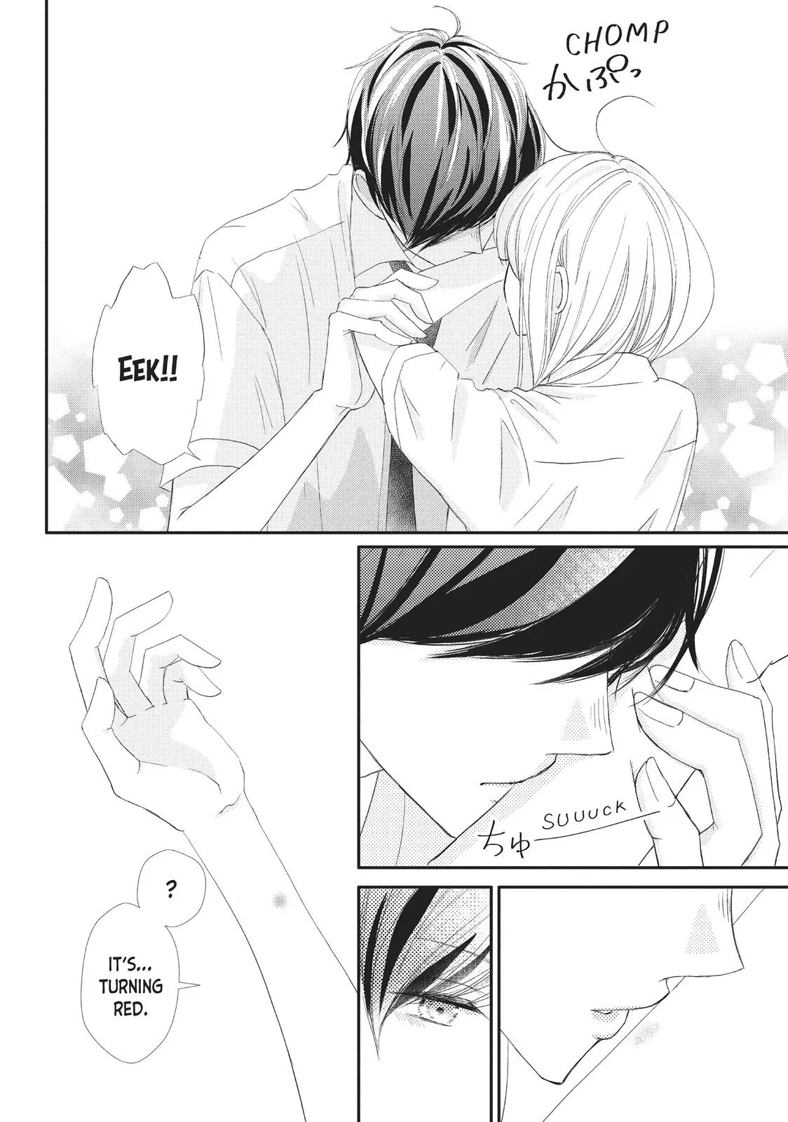 Nanoni, Chigira-kun ga Amasugiru. Chapter 22 – Page 39