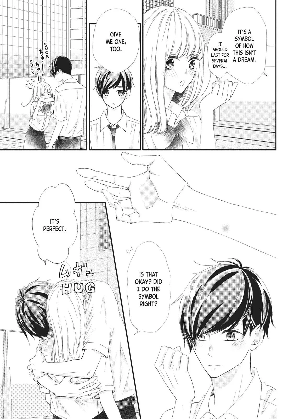 Nanoni, Chigira-kun ga Amasugiru. Chapter 22 – Page 40