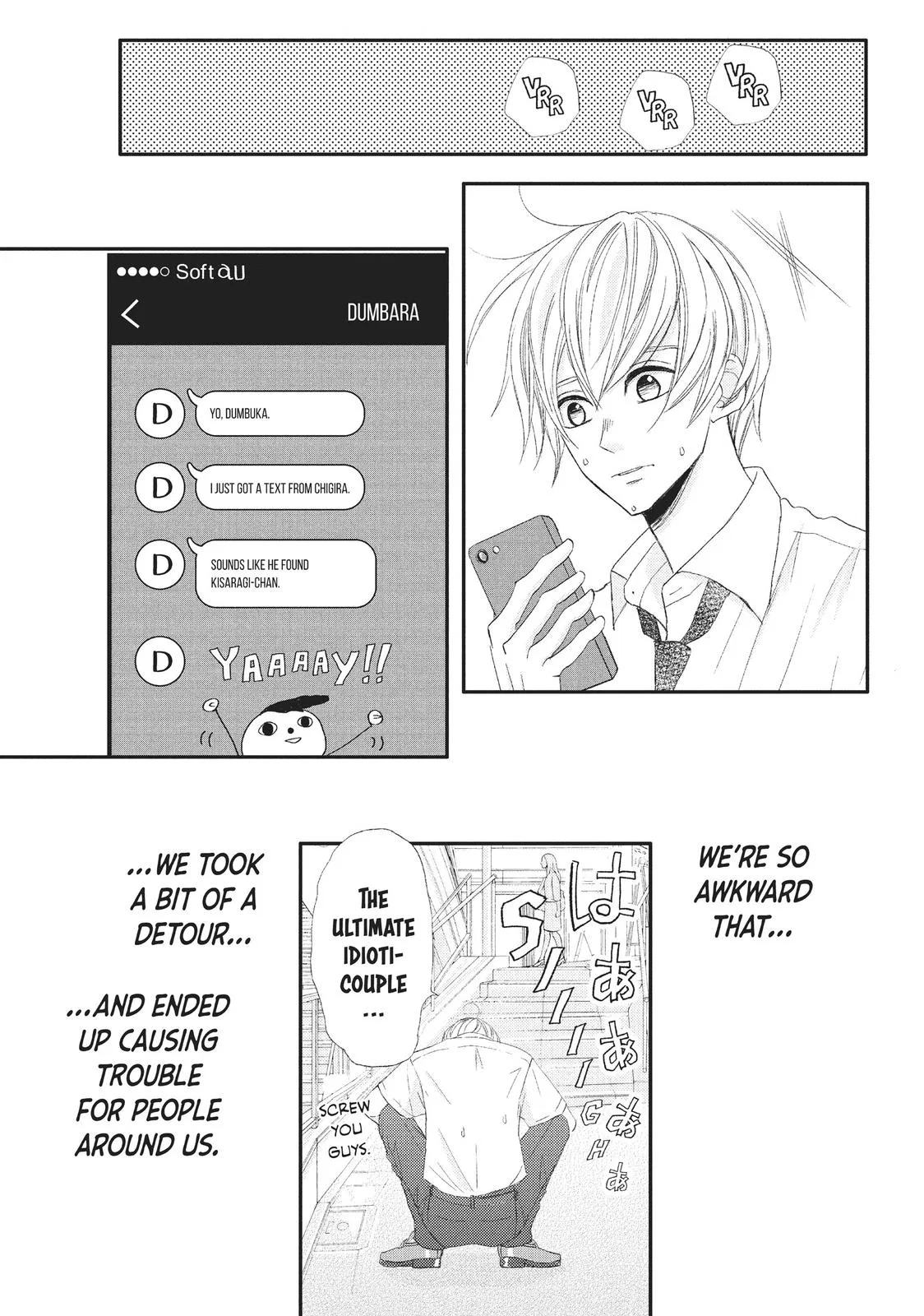 Nanoni, Chigira-kun ga Amasugiru. Chapter 22 – Page 42