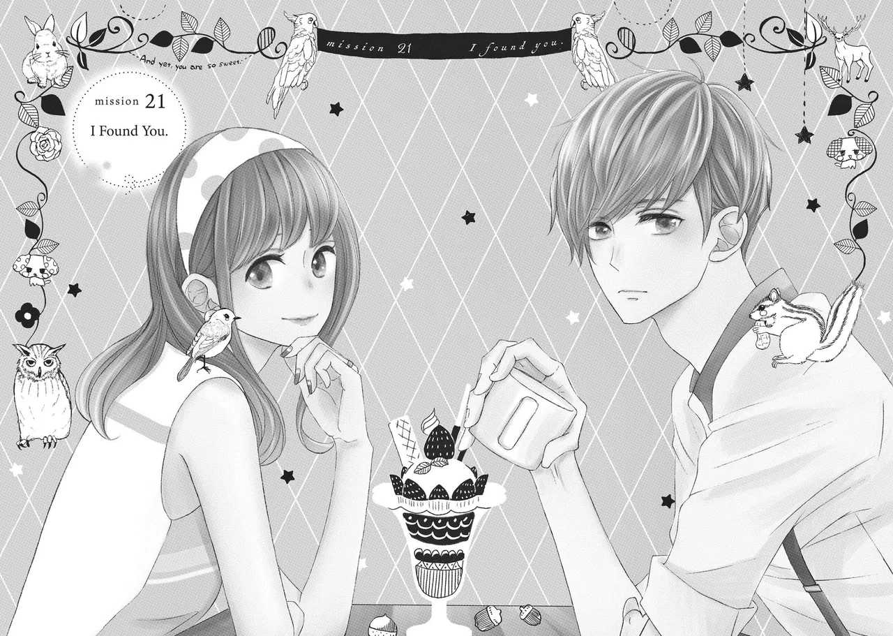 Nanoni, Chigira-kun ga Amasugiru. Chapter 21 – Page 5
