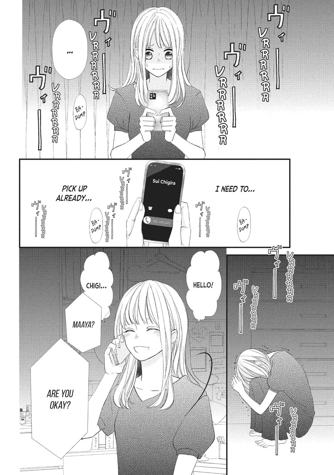 Nanoni, Chigira-kun ga Amasugiru. Chapter 21 – Page 8