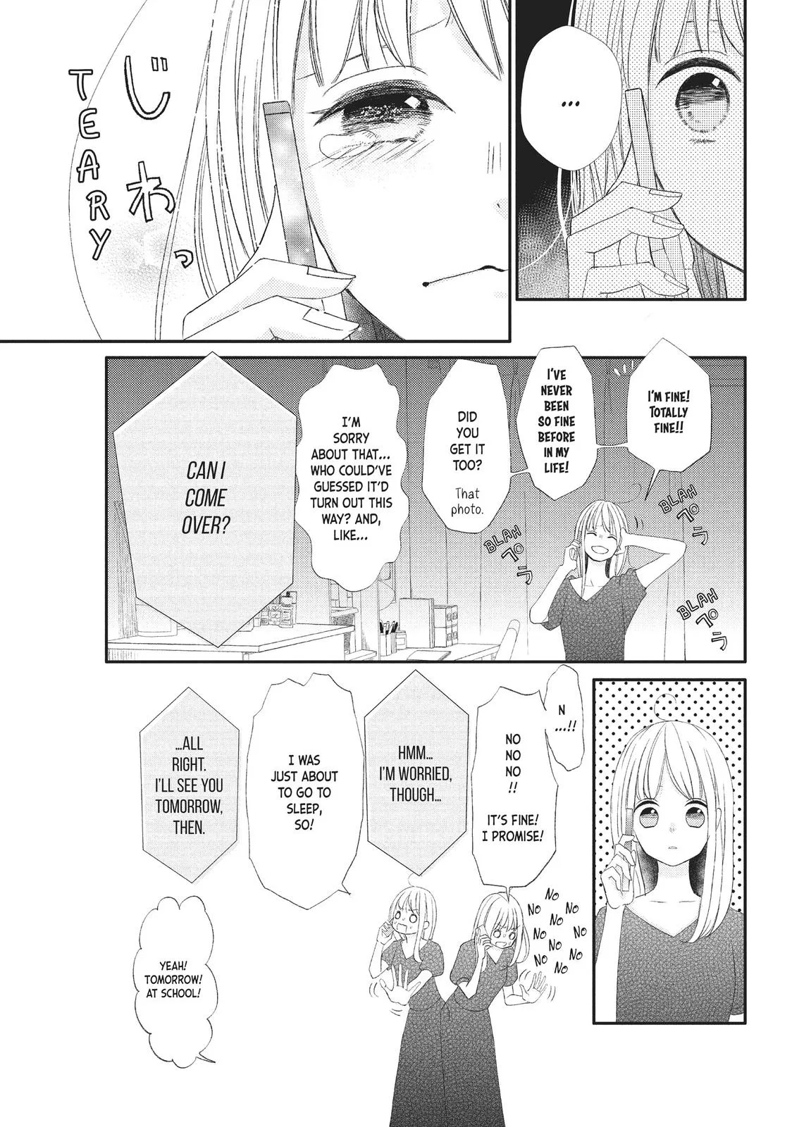 Nanoni, Chigira-kun ga Amasugiru. Chapter 21 – Page 9