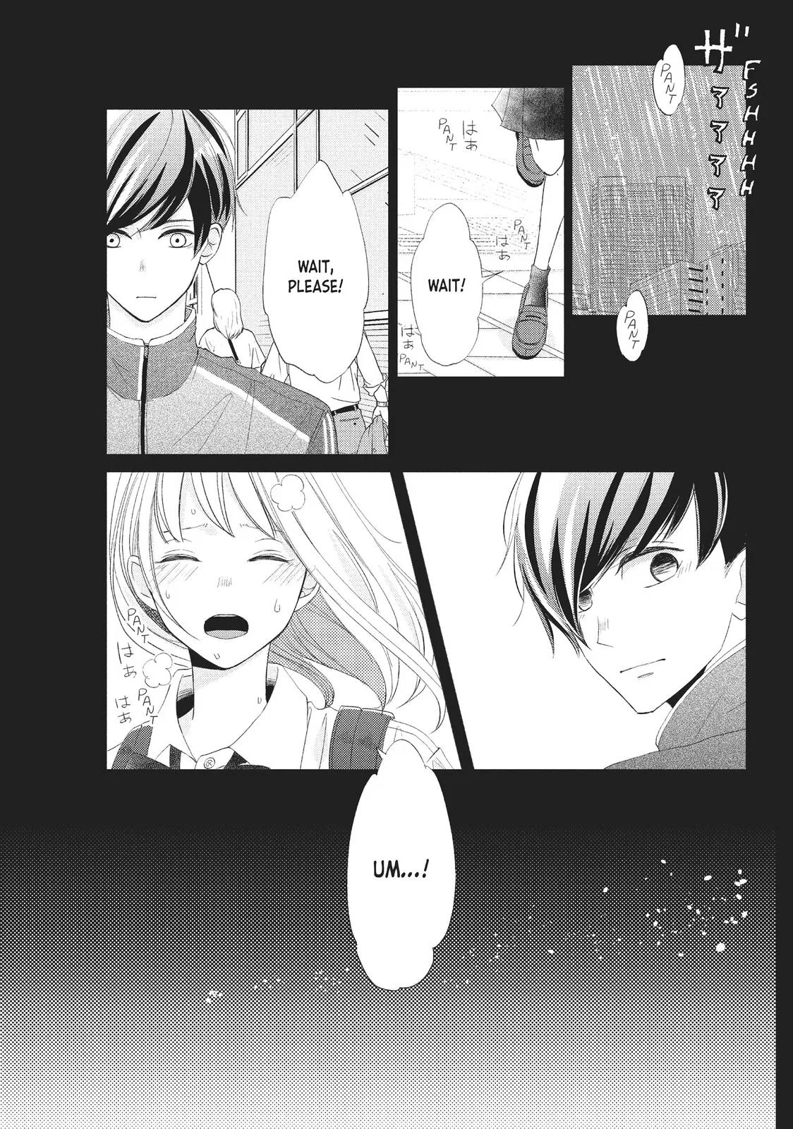 Nanoni, Chigira-kun ga Amasugiru. Chapter 21 – Page 15