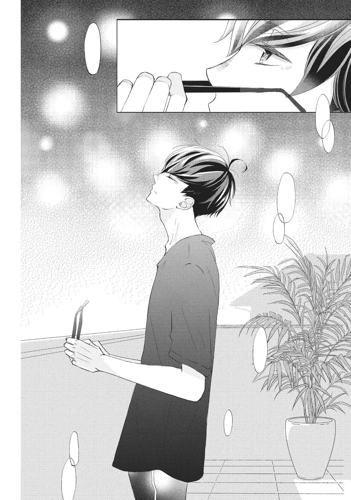 Nanoni, Chigira-kun ga Amasugiru. Chapter 21 – Page 16