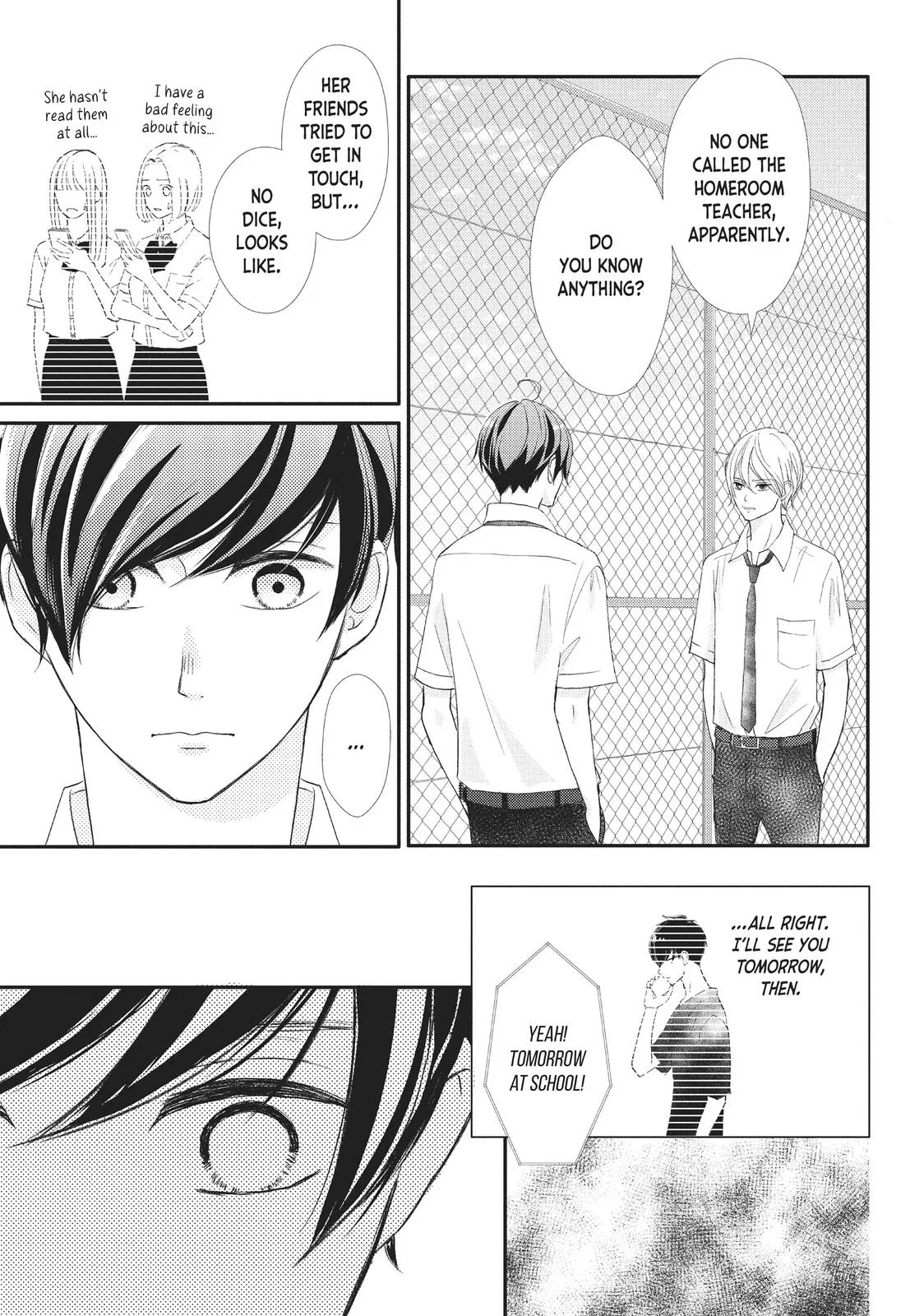 Nanoni, Chigira-kun ga Amasugiru. Chapter 21 – Page 21