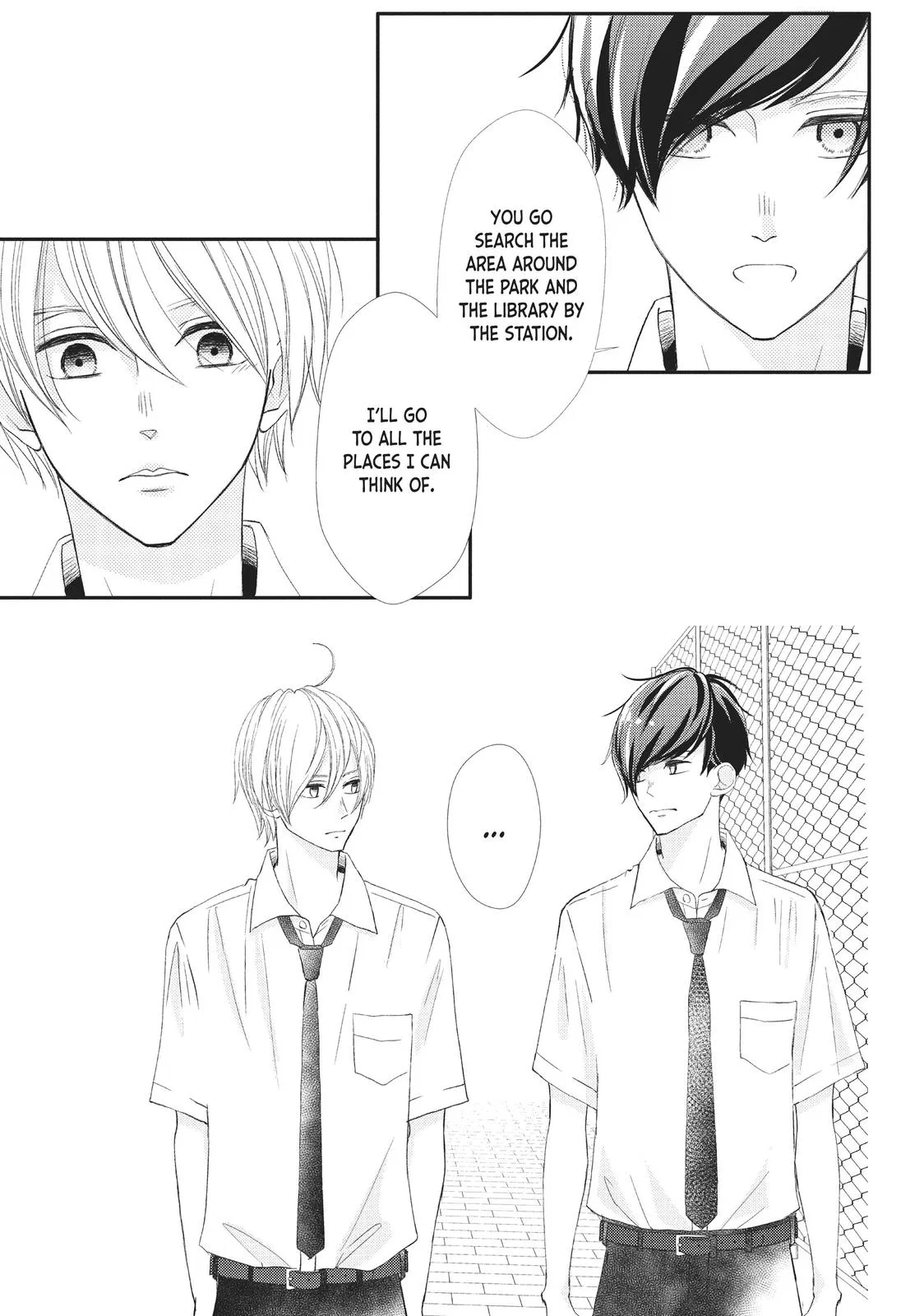 Nanoni, Chigira-kun ga Amasugiru. Chapter 21 – Page 23