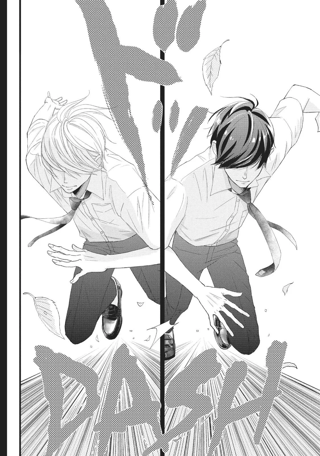 Nanoni, Chigira-kun ga Amasugiru. Chapter 21 – Page 24