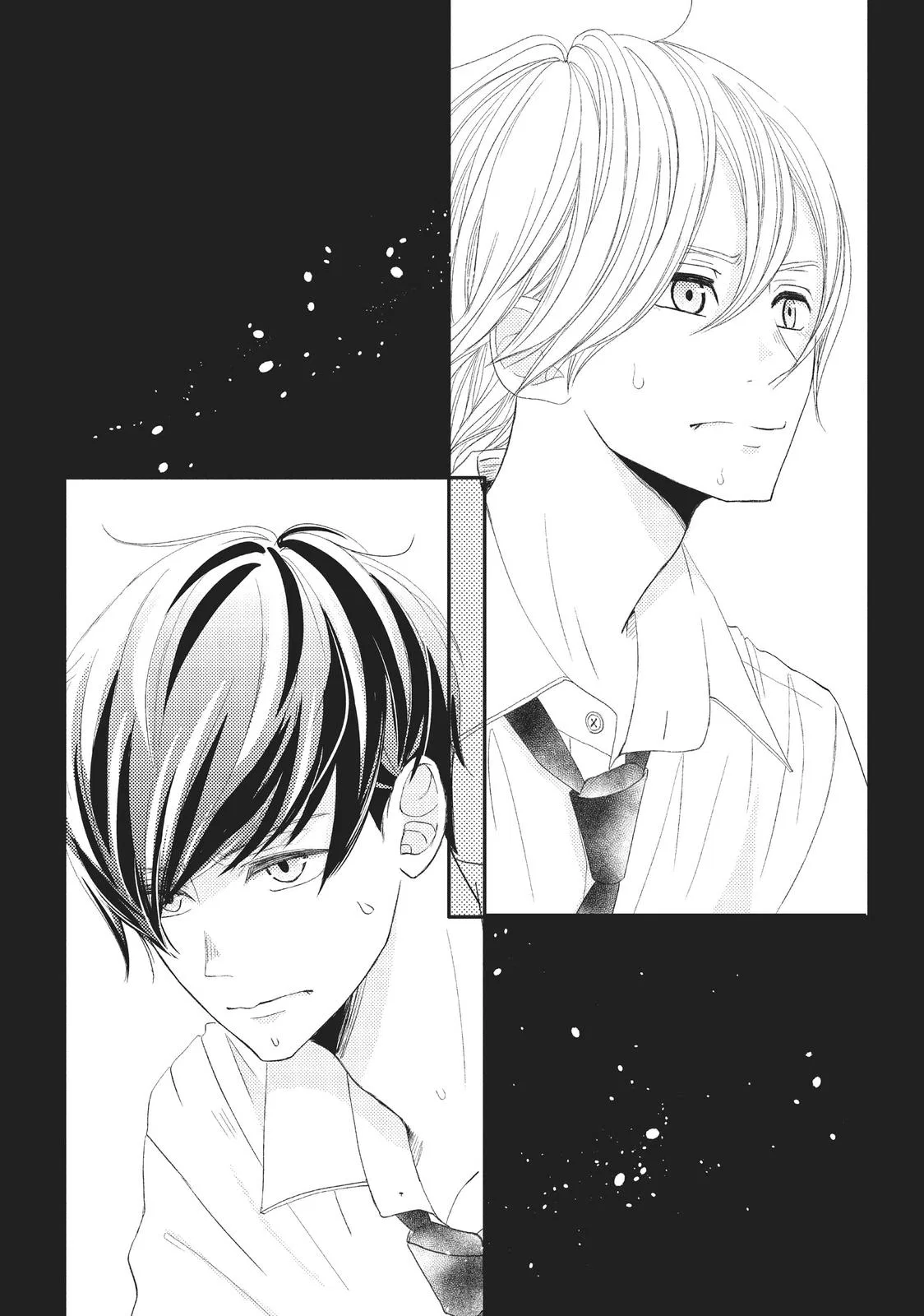 Nanoni, Chigira-kun ga Amasugiru. Chapter 21 – Page 25