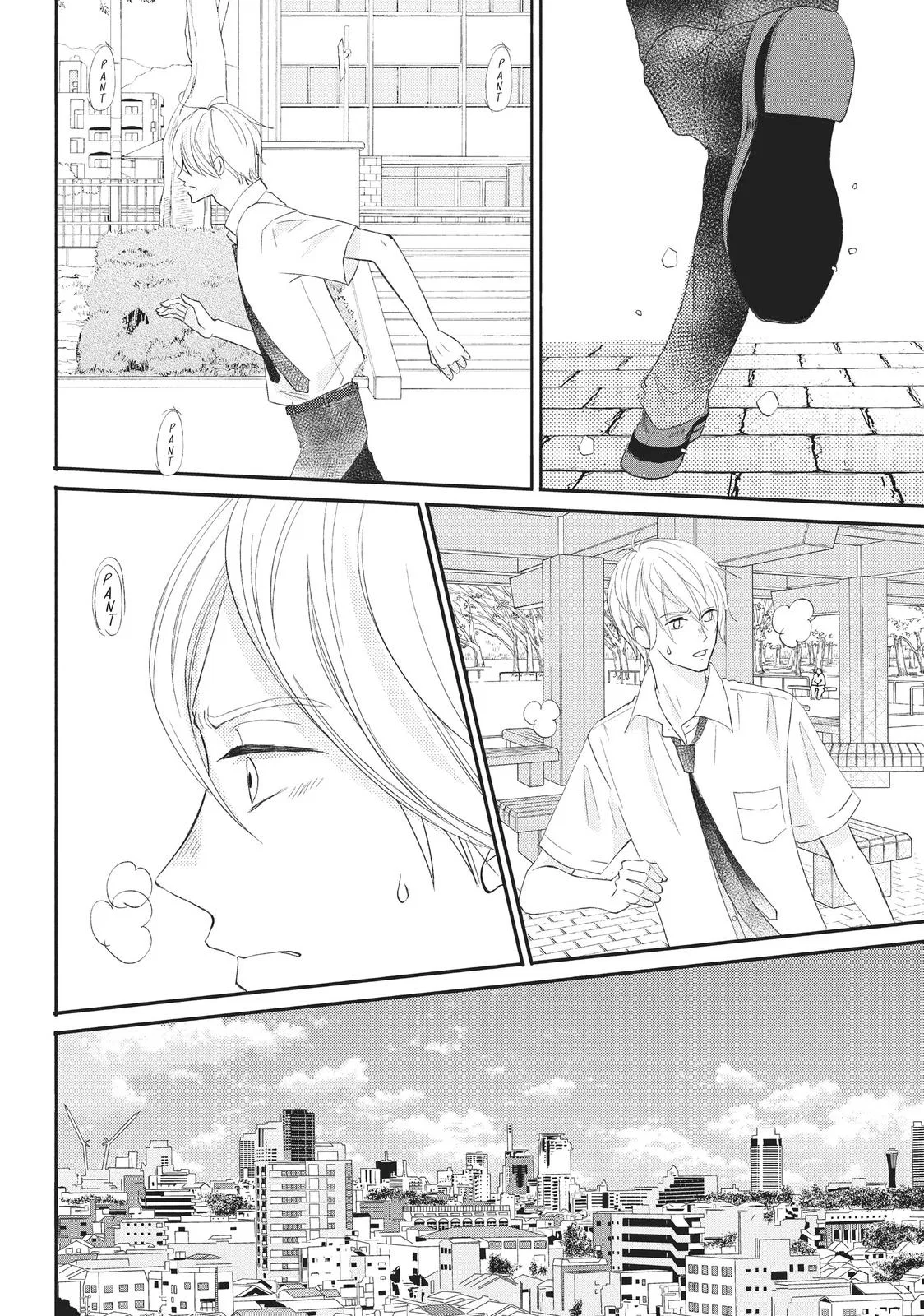 Nanoni, Chigira-kun ga Amasugiru. Chapter 21 – Page 26