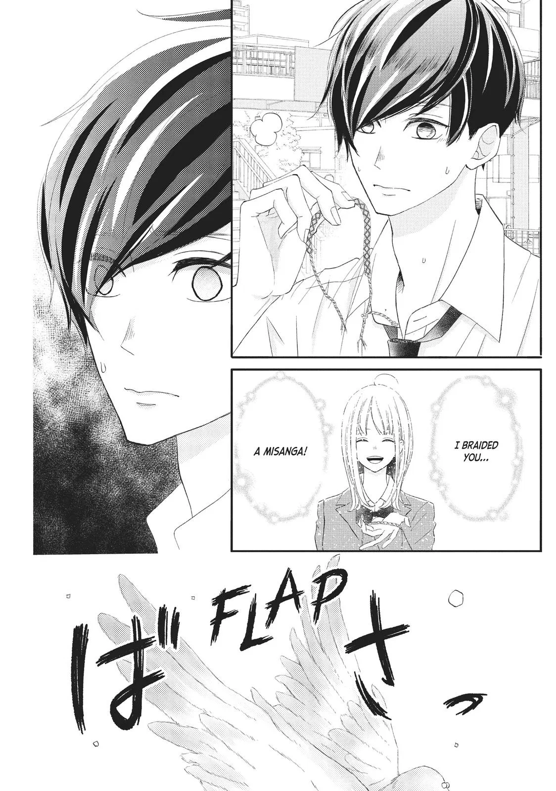 Nanoni, Chigira-kun ga Amasugiru. Chapter 21 – Page 28