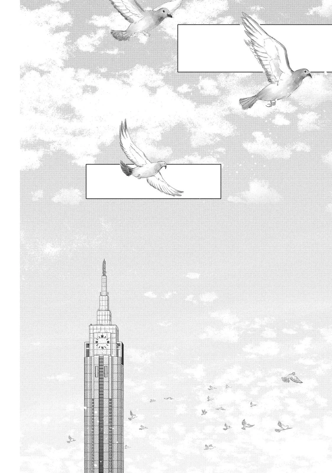 Nanoni, Chigira-kun ga Amasugiru. Chapter 21 – Page 30