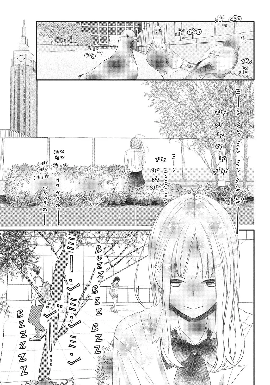 Nanoni, Chigira-kun ga Amasugiru. Chapter 21 – Page 31
