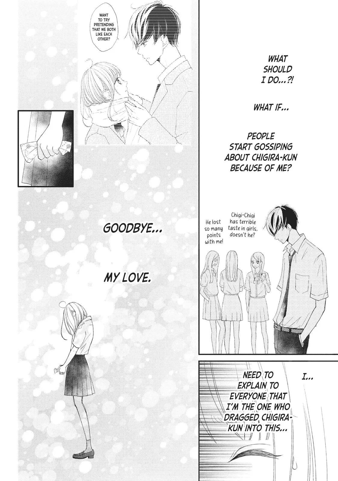 Nanoni, Chigira-kun ga Amasugiru. Chapter 21 – Page 42