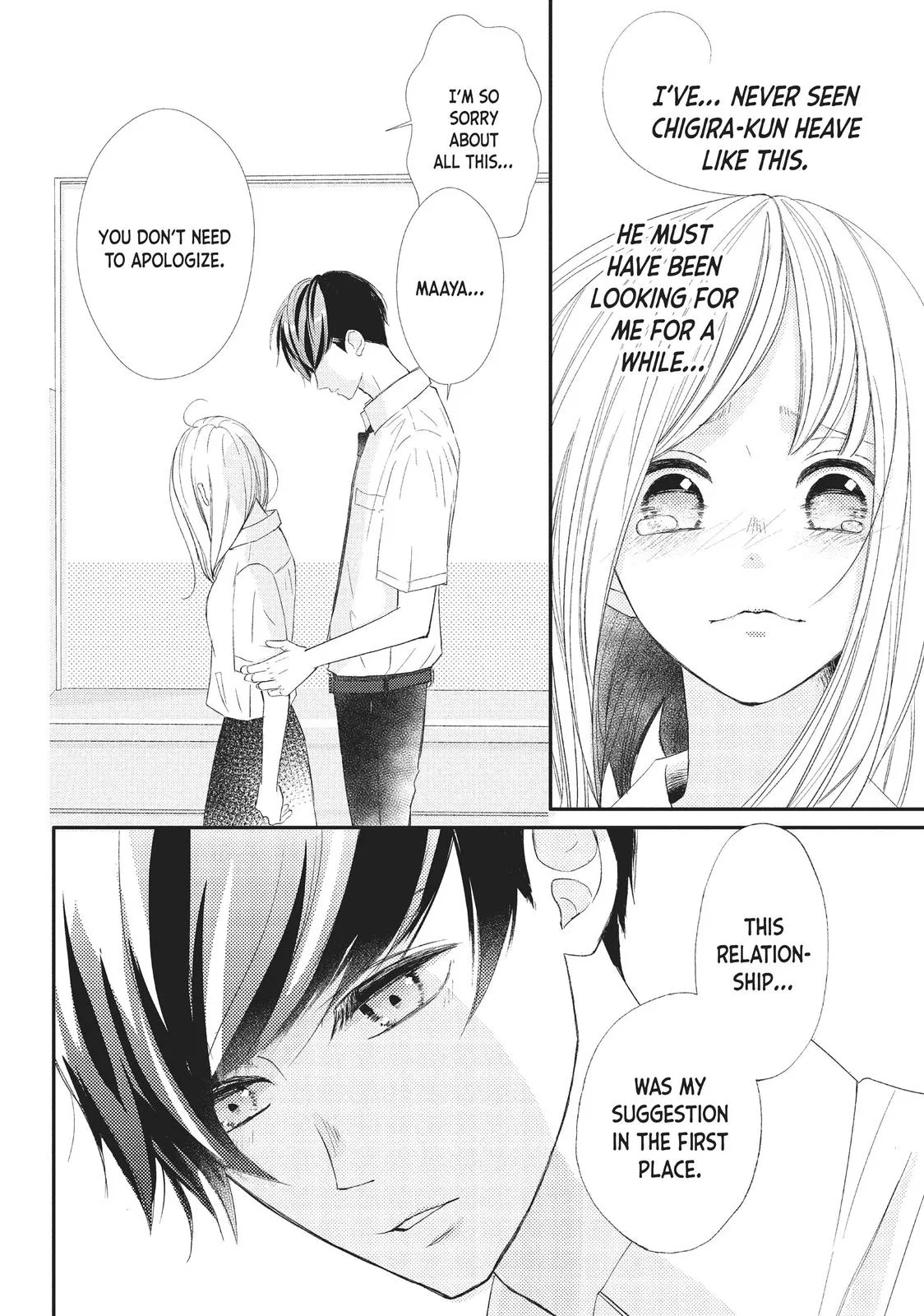 Nanoni, Chigira-kun ga Amasugiru. Chapter 21 – Page 47