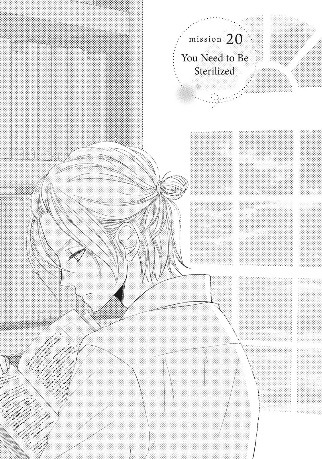 Nanoni, Chigira-kun ga Amasugiru. Chapter 20 – Page 1