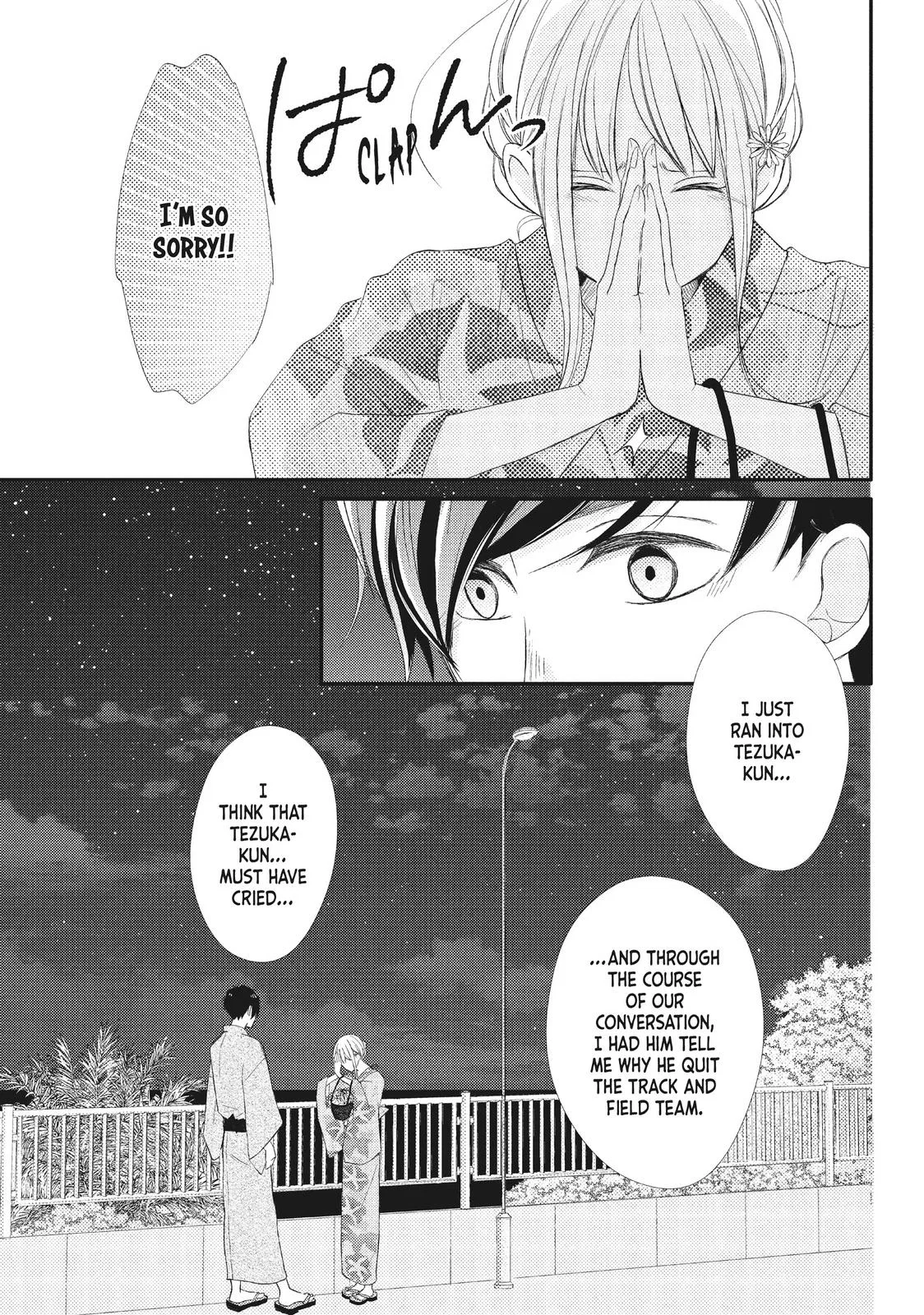 Nanoni, Chigira-kun ga Amasugiru. Chapter 20 – Page 5