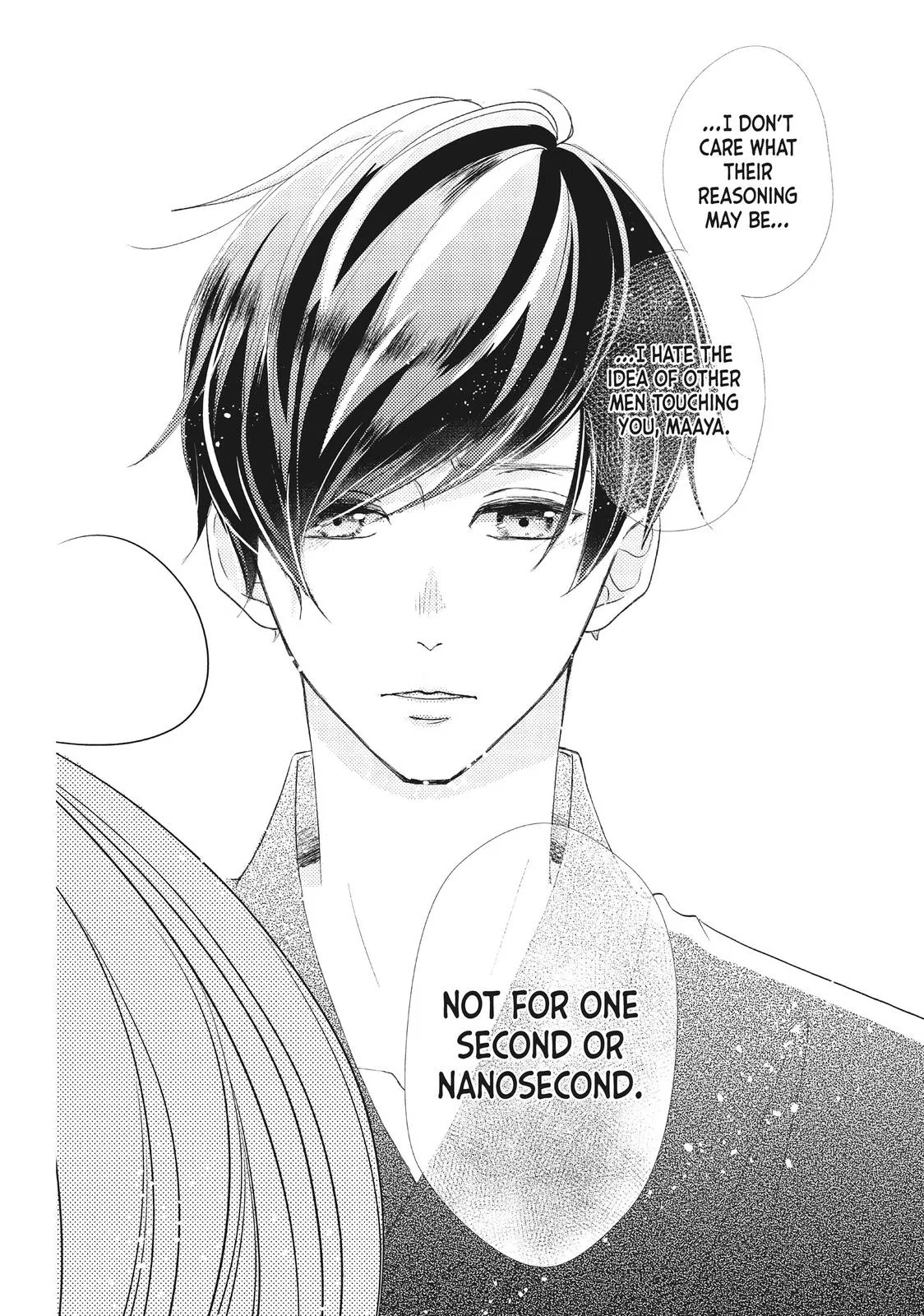 Nanoni, Chigira-kun ga Amasugiru. Chapter 20 – Page 10