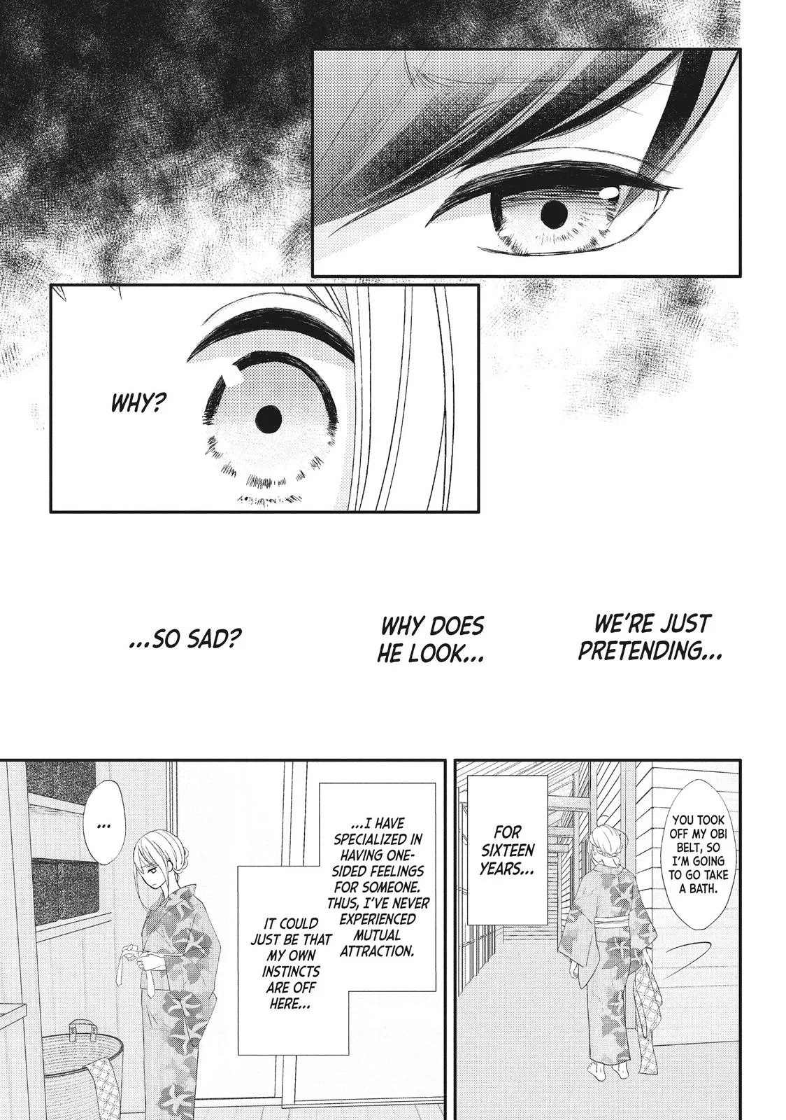 Nanoni, Chigira-kun ga Amasugiru. Chapter 20 – Page 11