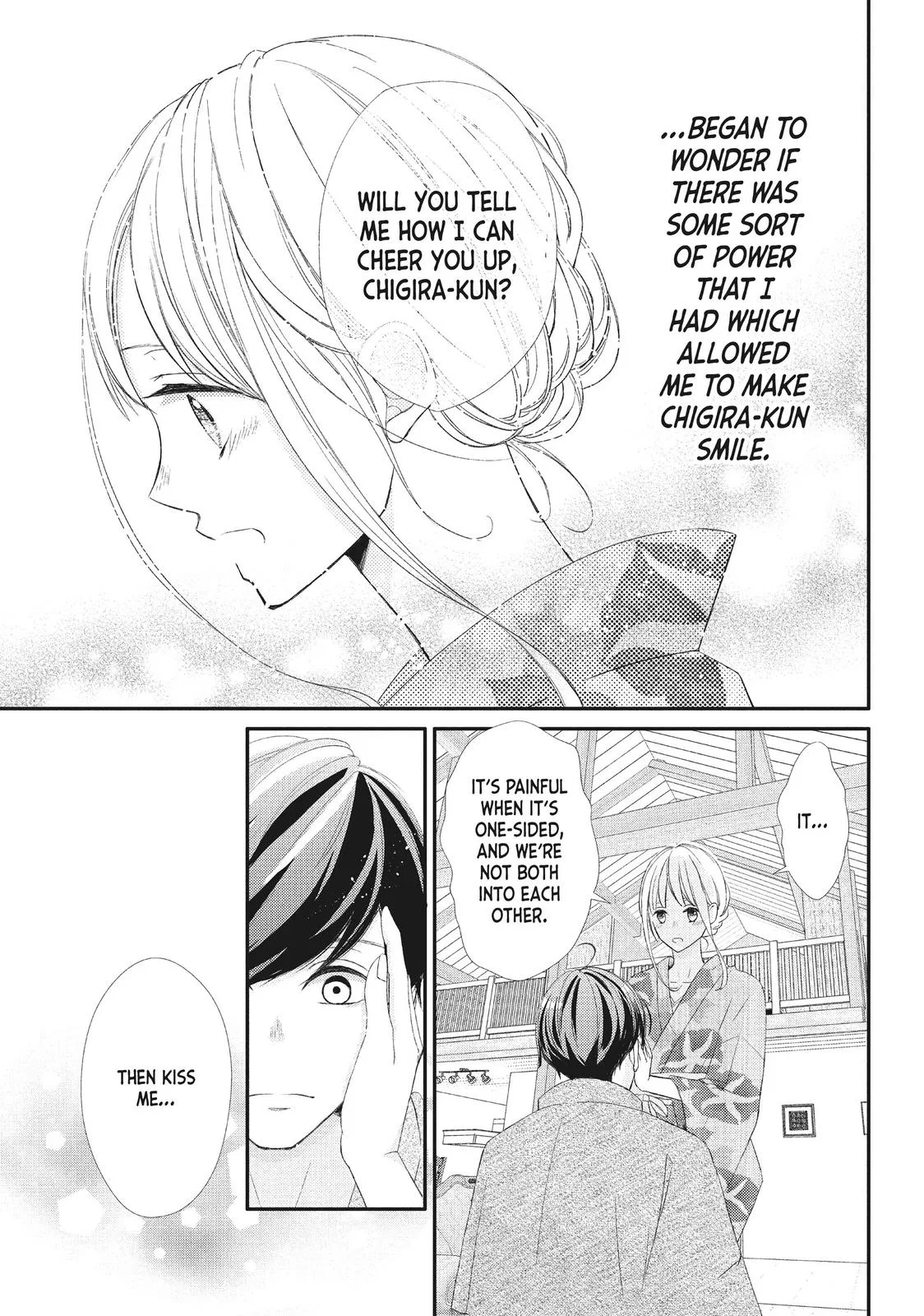 Nanoni, Chigira-kun ga Amasugiru. Chapter 20 – Page 15