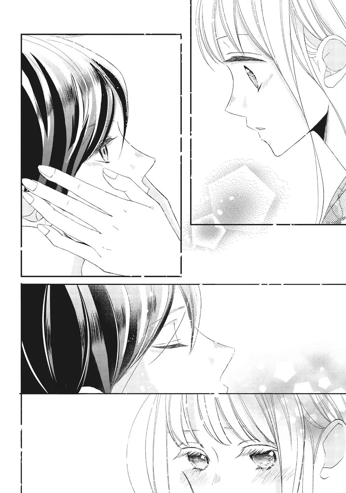 Nanoni, Chigira-kun ga Amasugiru. Chapter 20 – Page 16