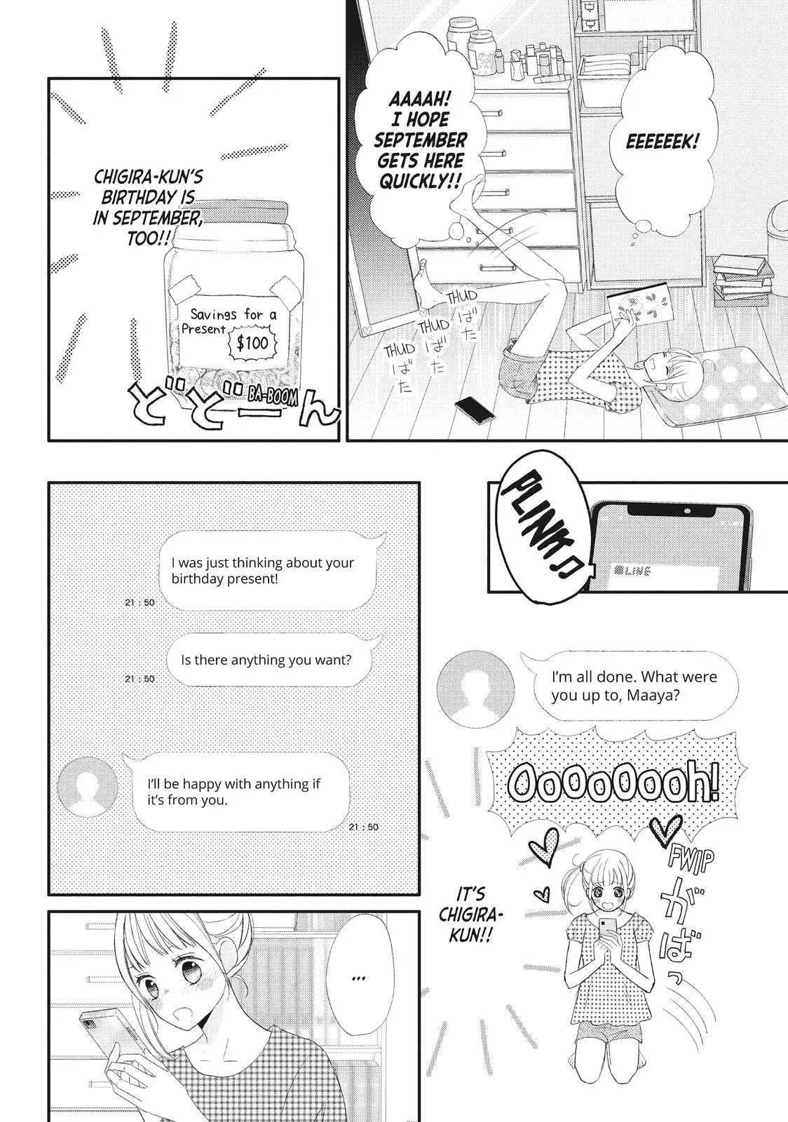 Nanoni, Chigira-kun ga Amasugiru. Chapter 20 – Page 22