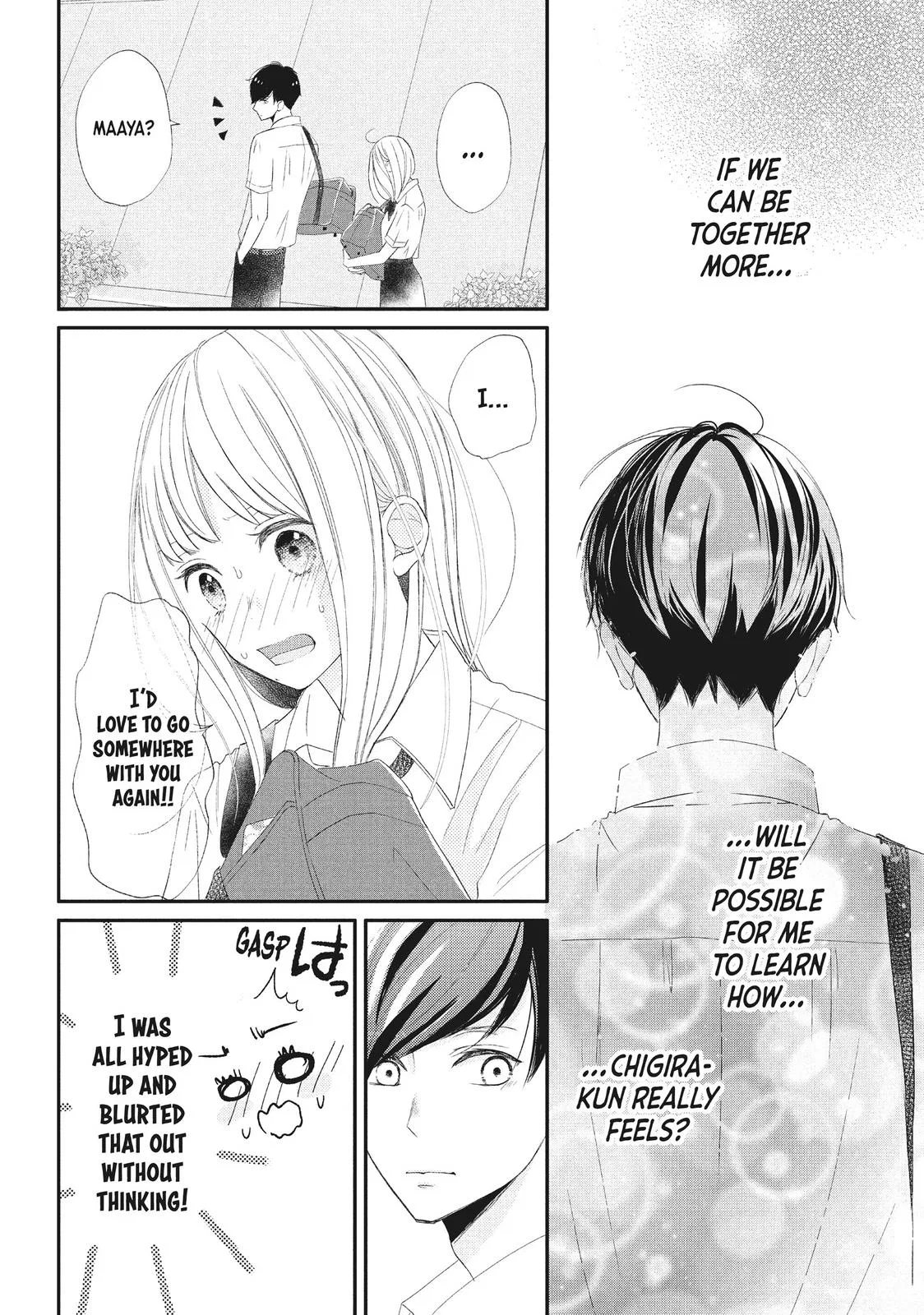 Nanoni, Chigira-kun ga Amasugiru. Chapter 20 – Page 26