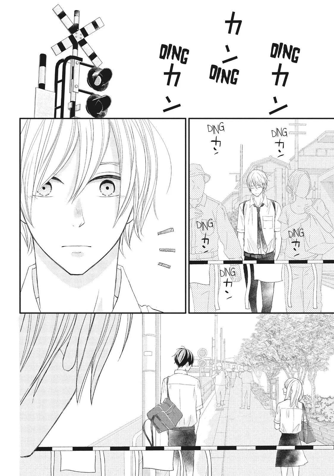 Nanoni, Chigira-kun ga Amasugiru. Chapter 20 – Page 28