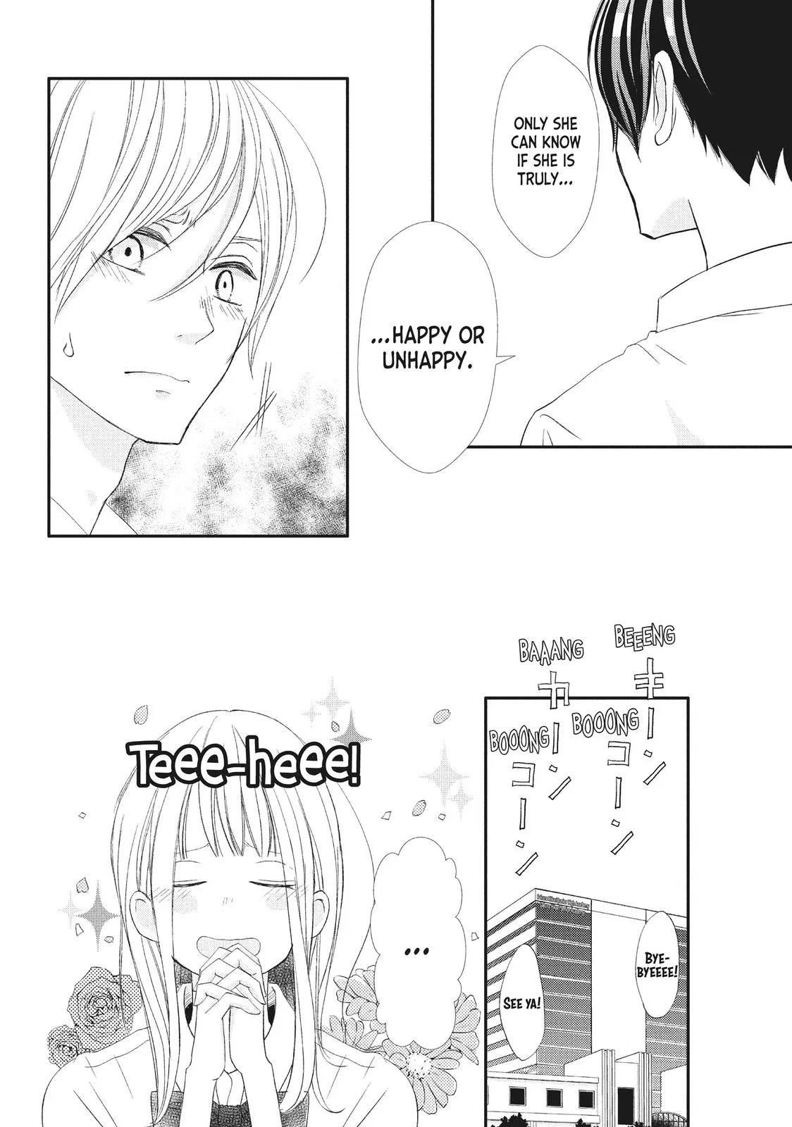 Nanoni, Chigira-kun ga Amasugiru. Chapter 20 – Page 32