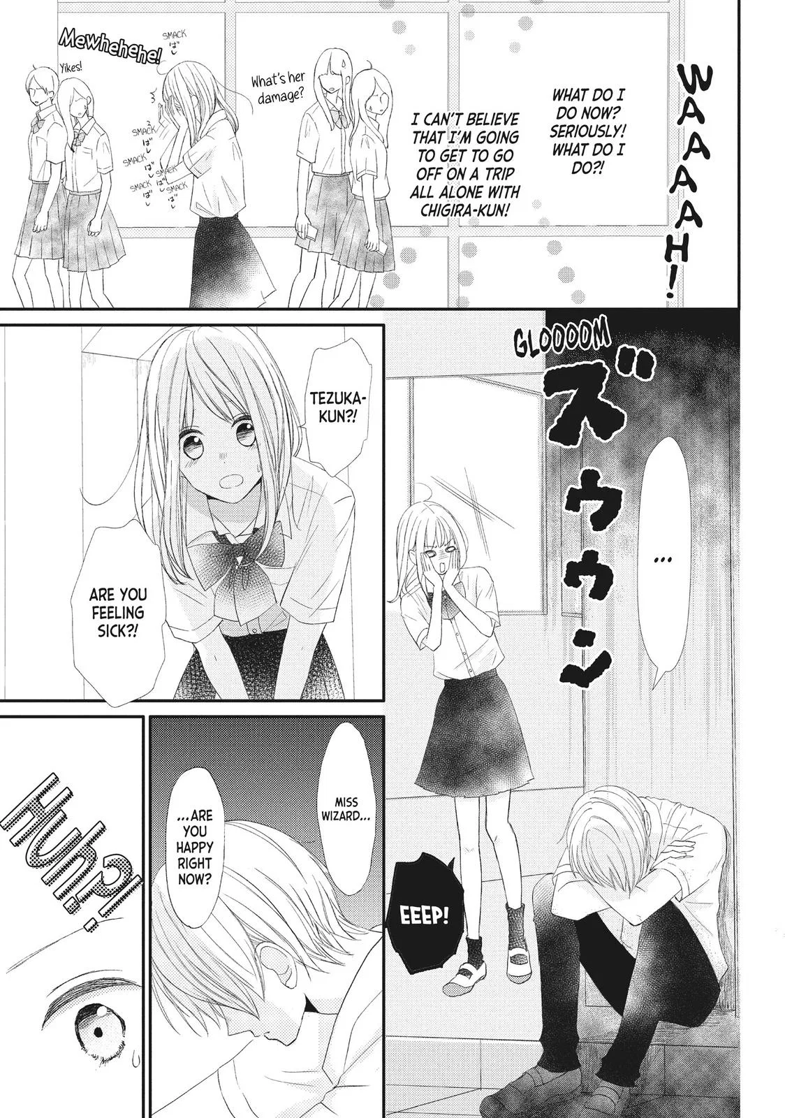 Nanoni, Chigira-kun ga Amasugiru. Chapter 20 – Page 33