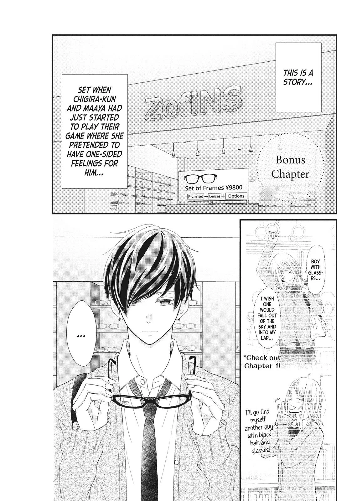 Nanoni, Chigira-kun ga Amasugiru. Chapter 20 – Page 45