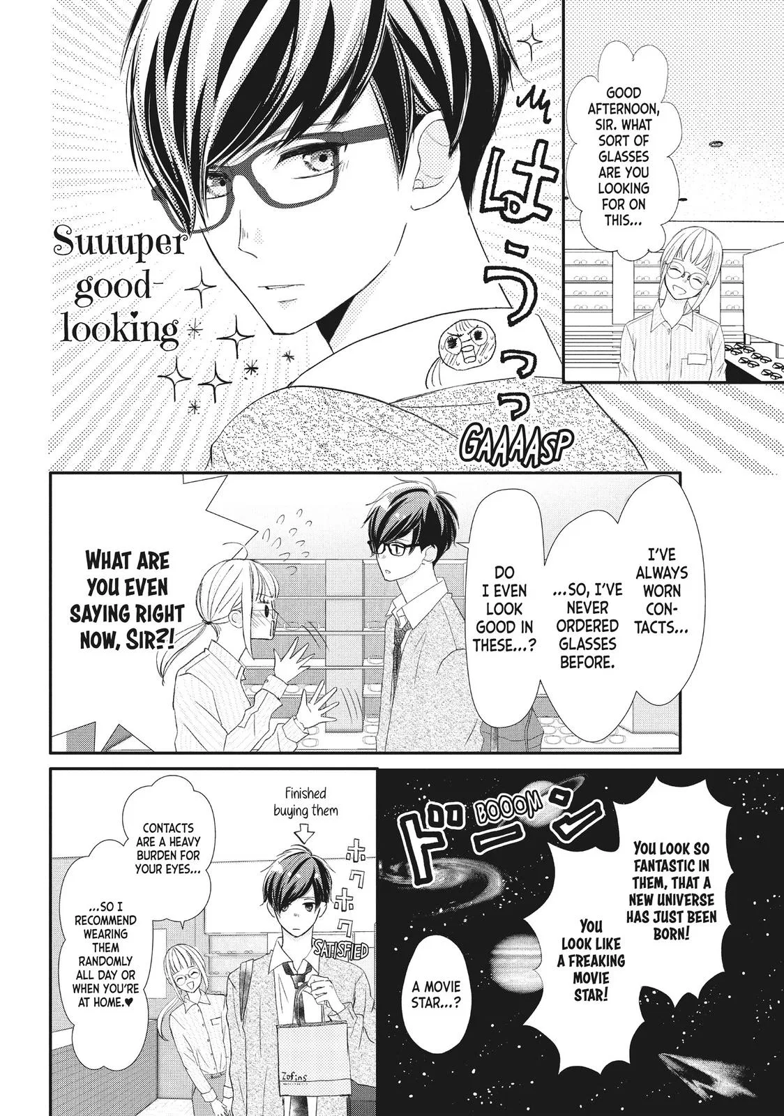 Nanoni, Chigira-kun ga Amasugiru. Chapter 20 – Page 46