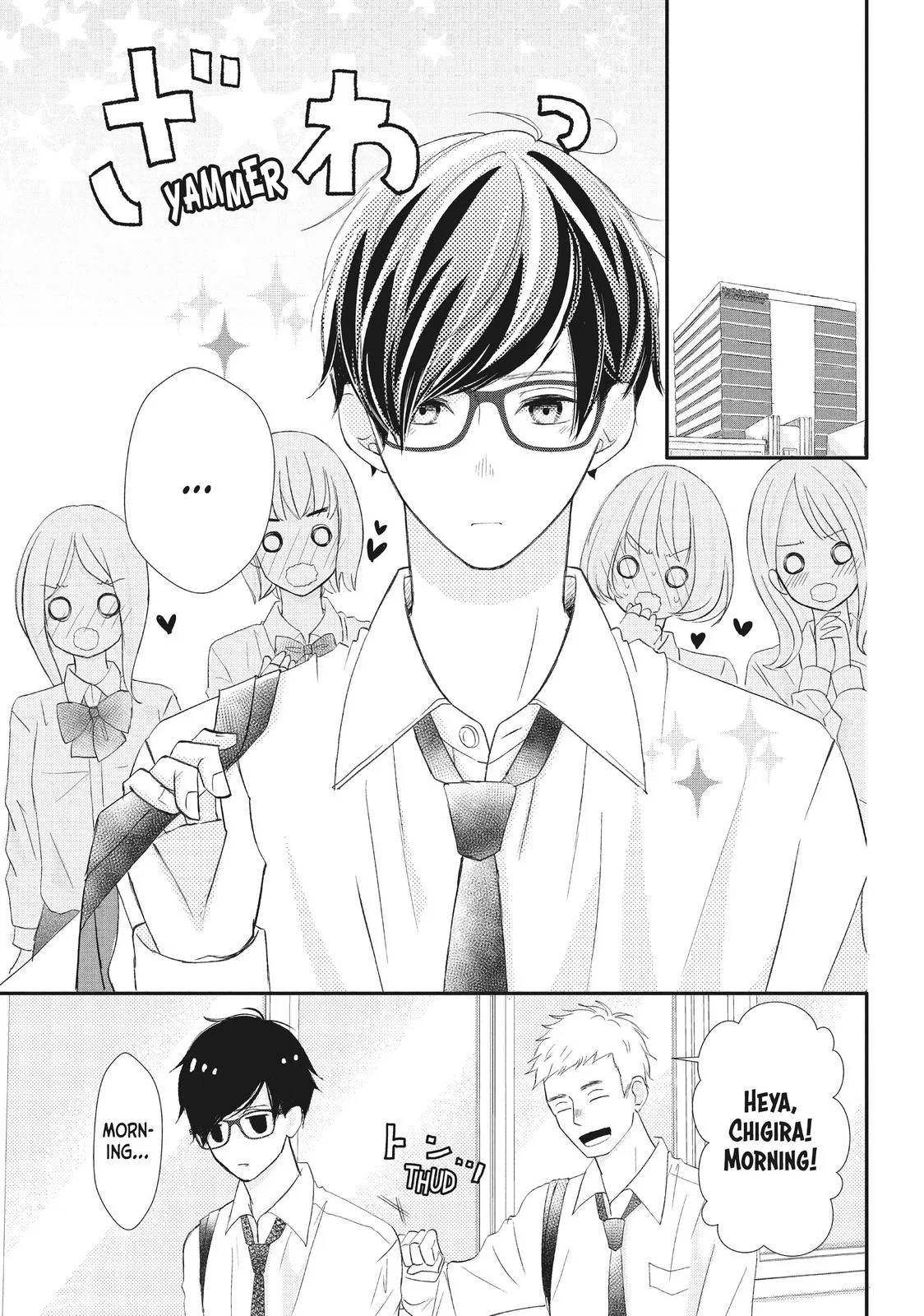 Nanoni, Chigira-kun ga Amasugiru. Chapter 20 – Page 47