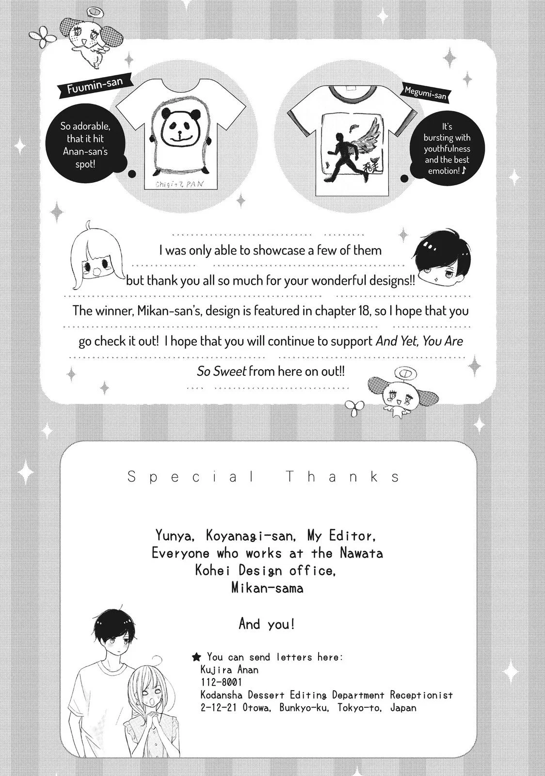 Nanoni, Chigira-kun ga Amasugiru. Chapter 20 – Page 53