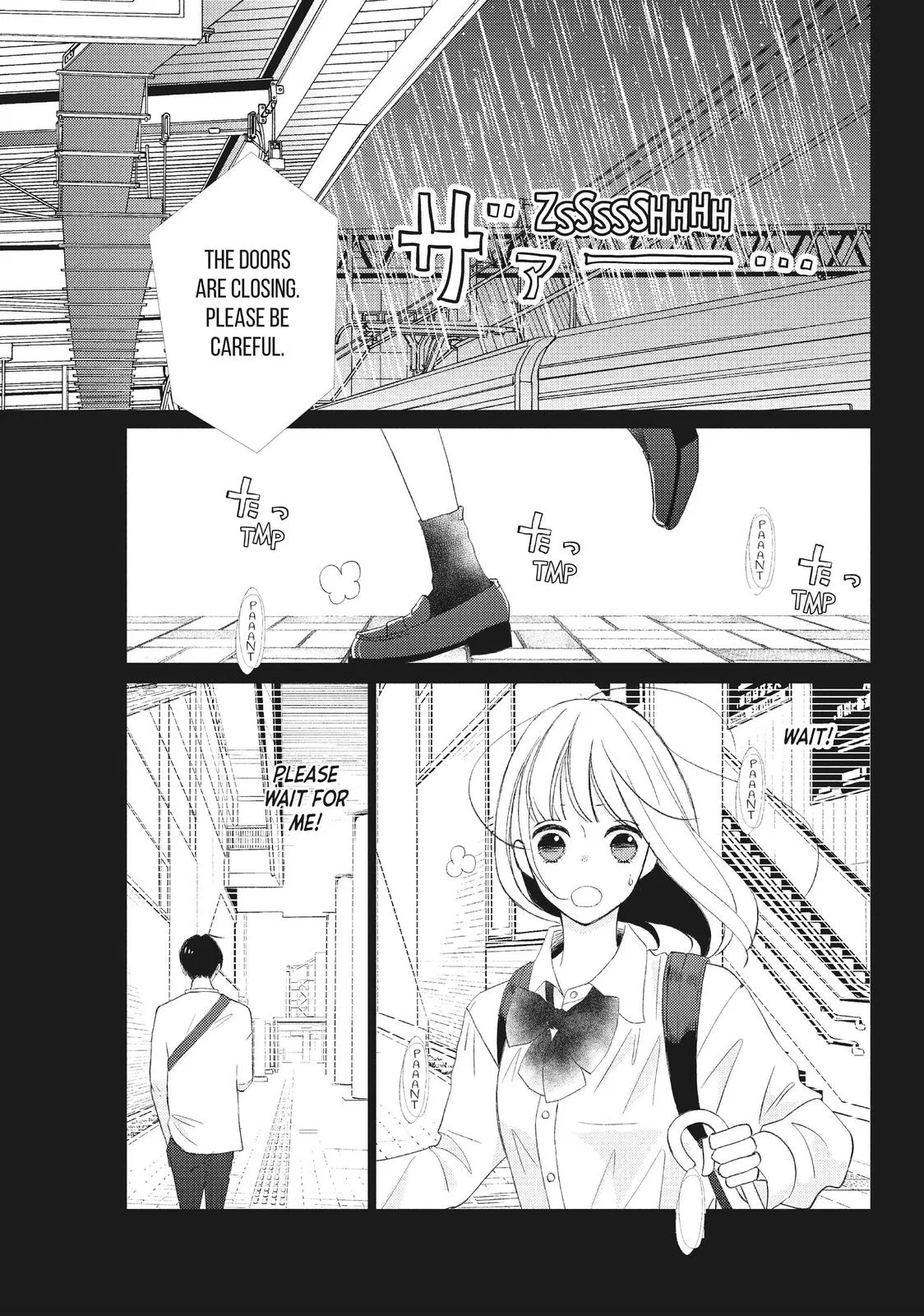 Nanoni, Chigira-kun ga Amasugiru. Chapter 19 – Page 3
