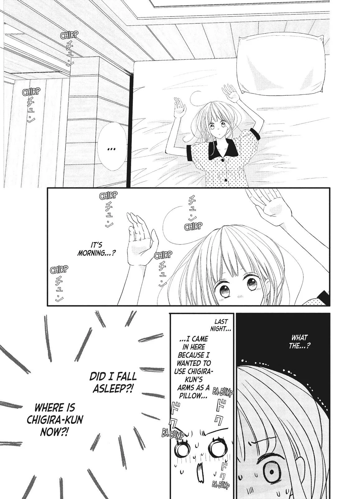 Nanoni, Chigira-kun ga Amasugiru. Chapter 19 – Page 5