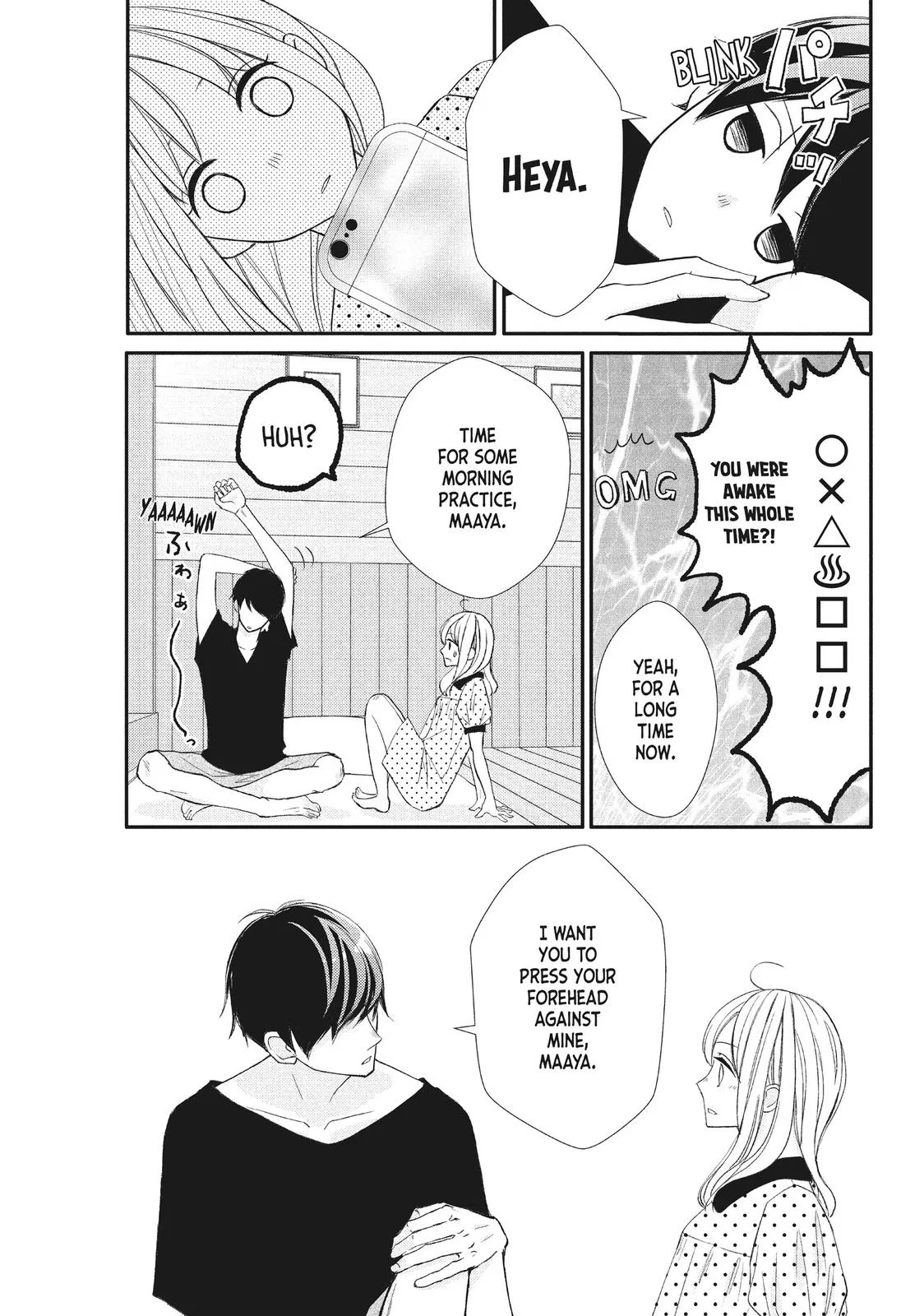 Nanoni, Chigira-kun ga Amasugiru. Chapter 19 – Page 7