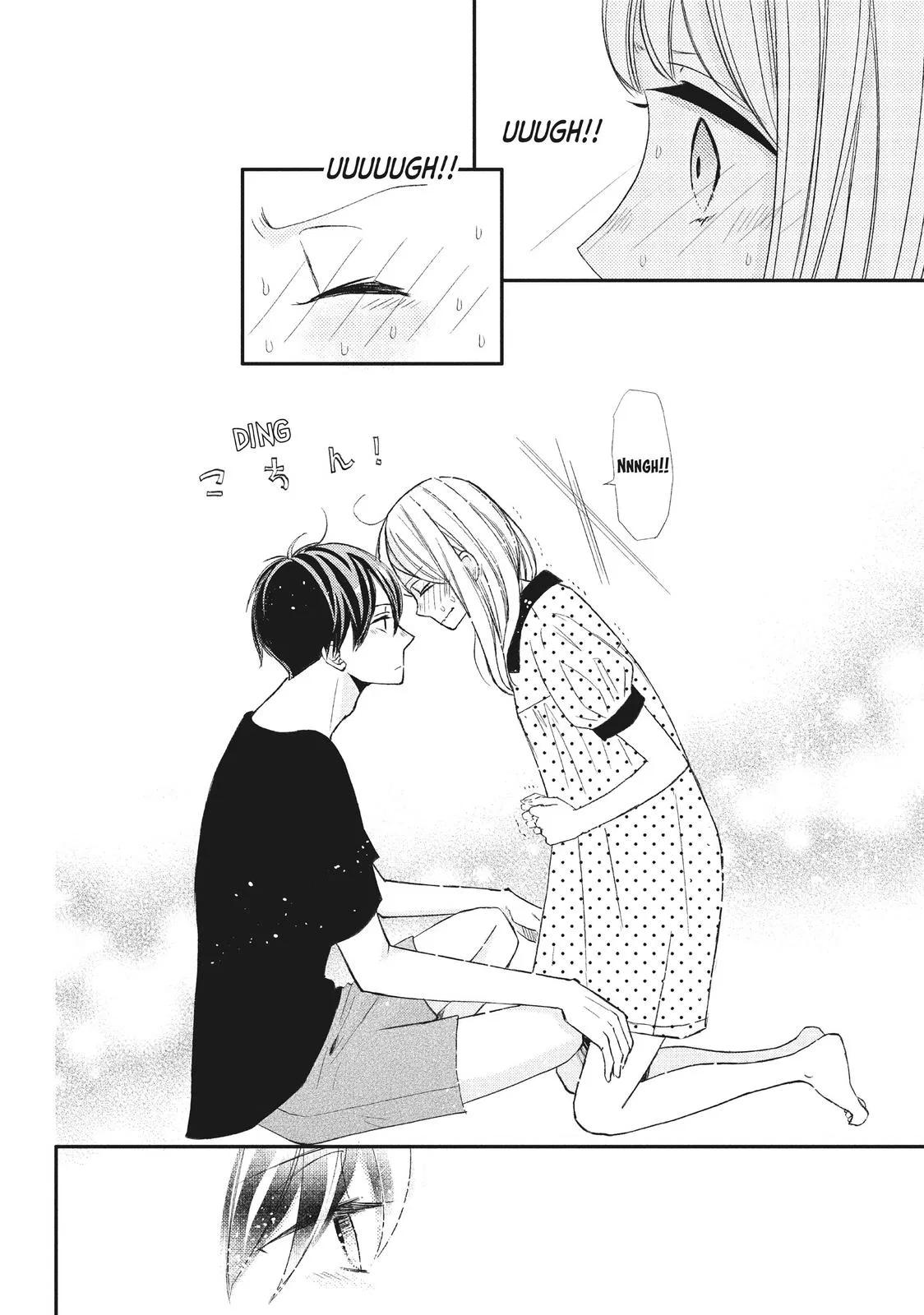 Nanoni, Chigira-kun ga Amasugiru. Chapter 19 – Page 8