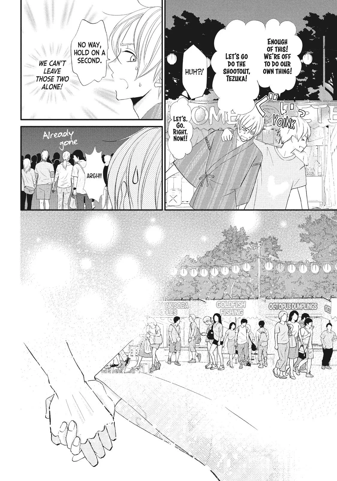 Nanoni, Chigira-kun ga Amasugiru. Chapter 19 – Page 14