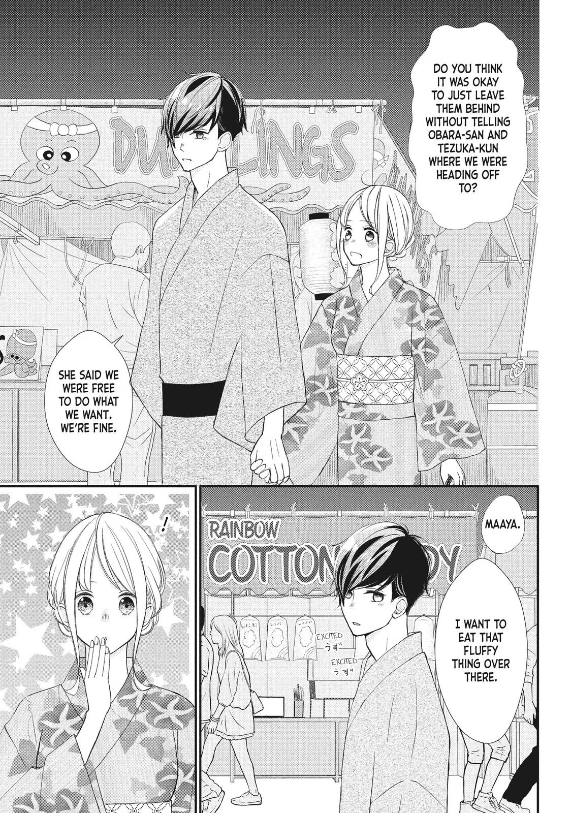 Nanoni, Chigira-kun ga Amasugiru. Chapter 19 – Page 15
