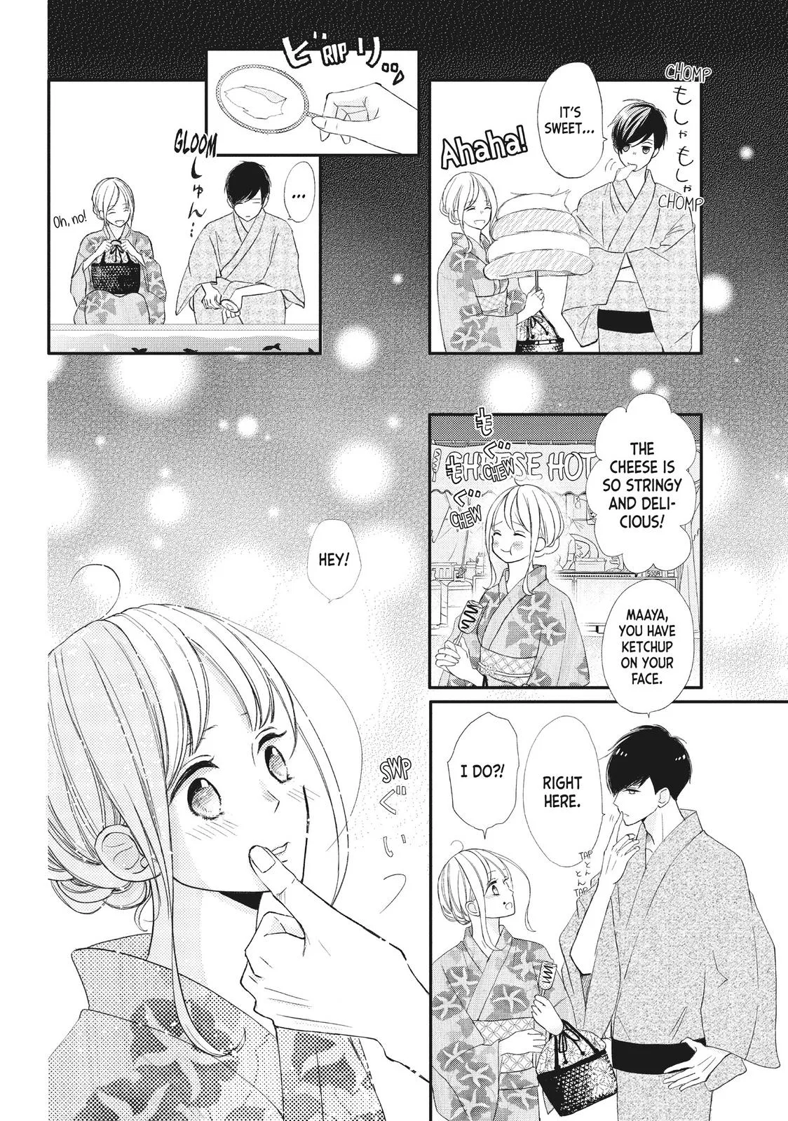 Nanoni, Chigira-kun ga Amasugiru. Chapter 19 – Page 16