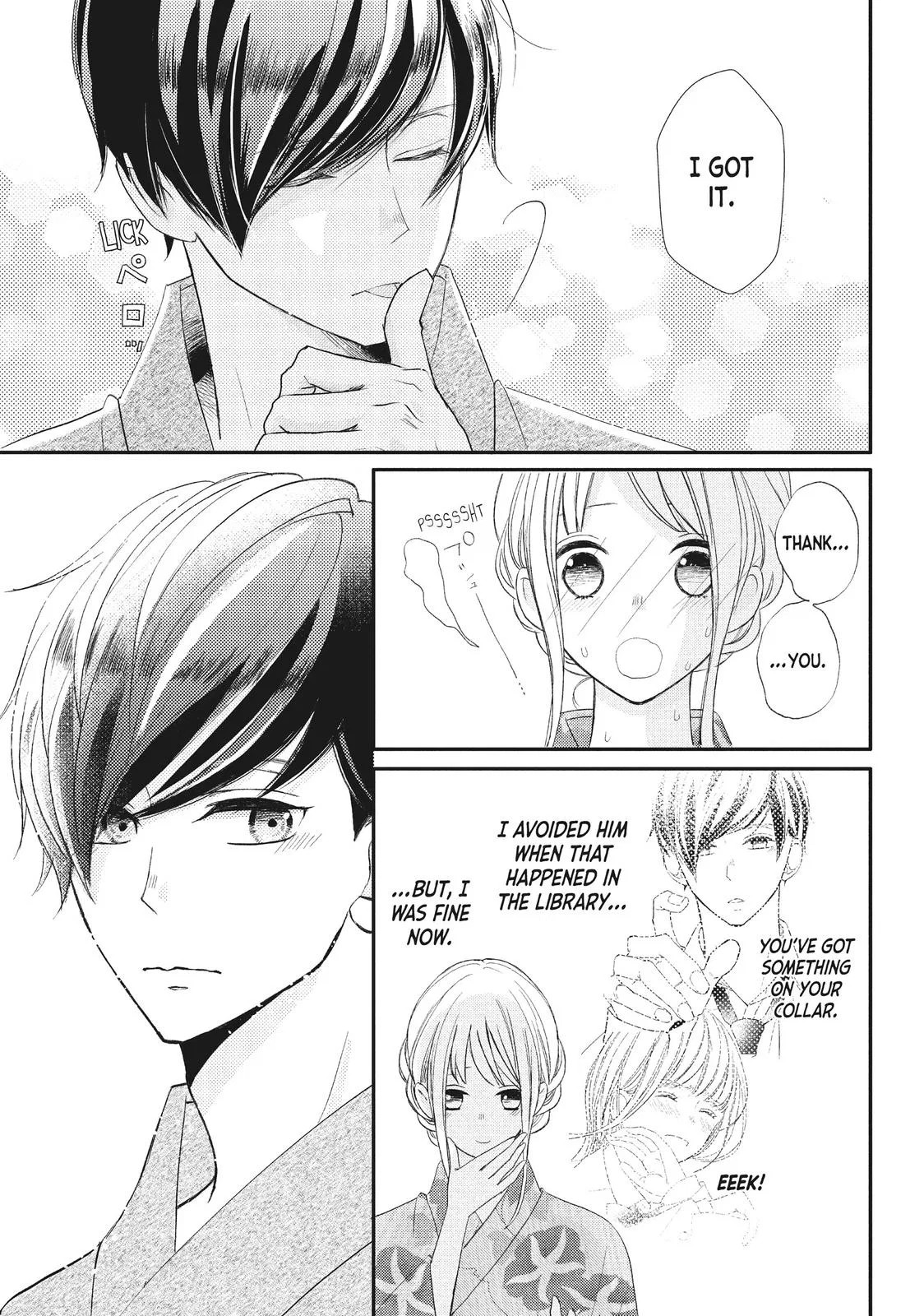 Nanoni, Chigira-kun ga Amasugiru. Chapter 19 – Page 17