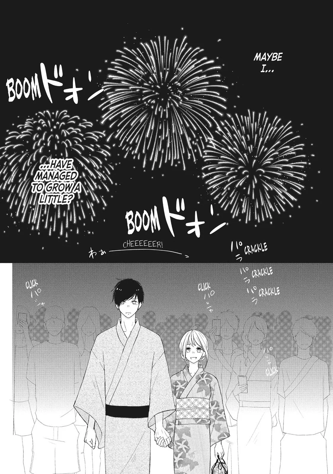 Nanoni, Chigira-kun ga Amasugiru. Chapter 19 – Page 18
