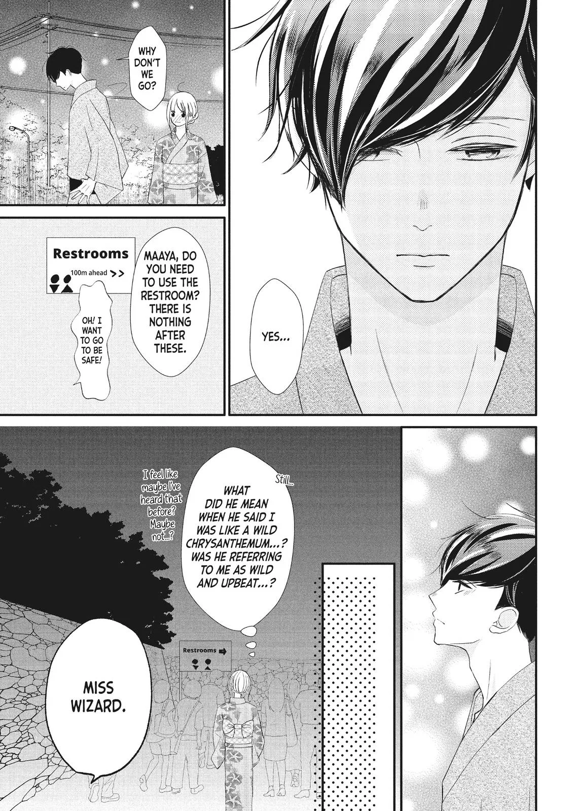 Nanoni, Chigira-kun ga Amasugiru. Chapter 19 – Page 25