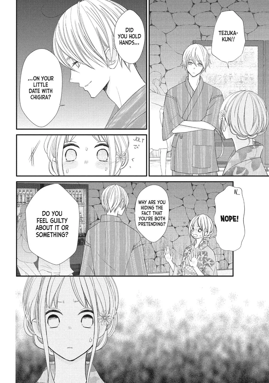Nanoni, Chigira-kun ga Amasugiru. Chapter 19 – Page 26