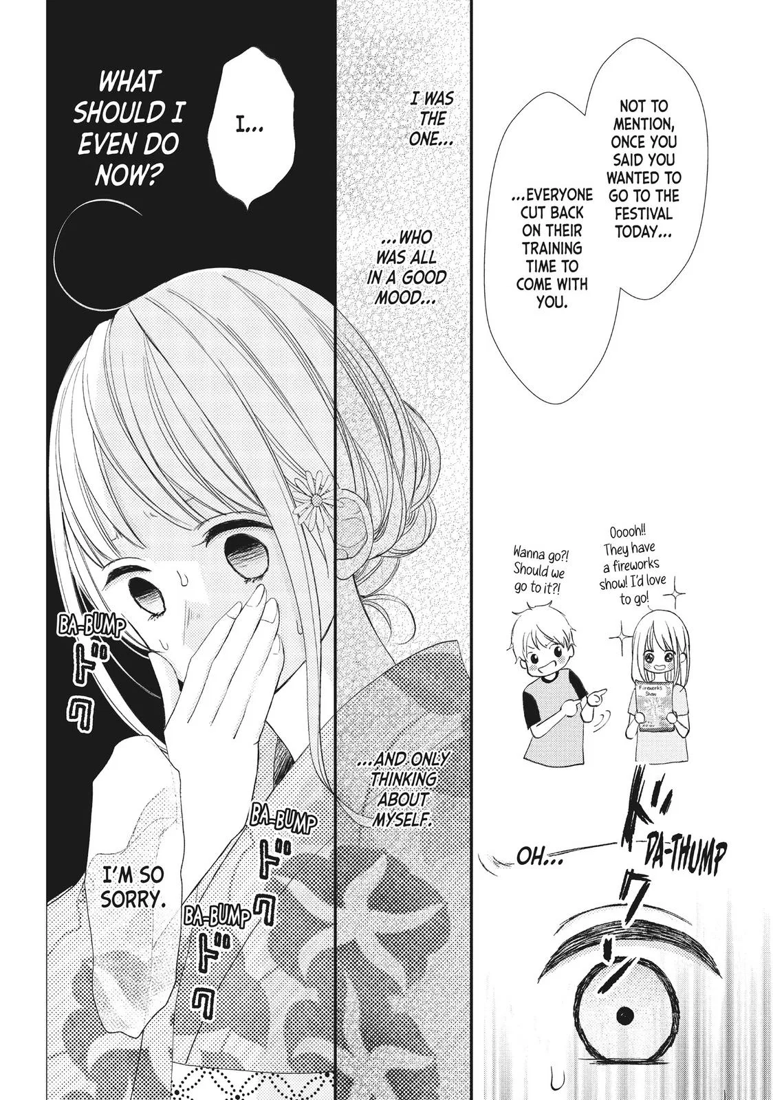 Nanoni, Chigira-kun ga Amasugiru. Chapter 19 – Page 28